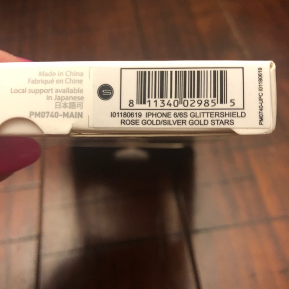 Agent18 IPhone Snapcase - Picture 3 of 3